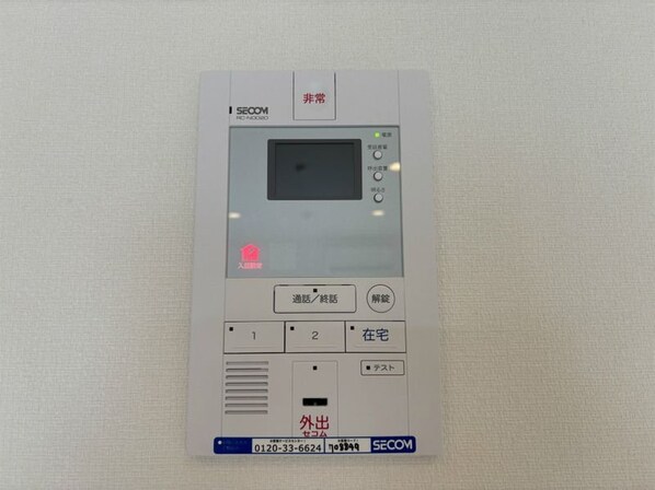 リブリ・2の物件内観写真